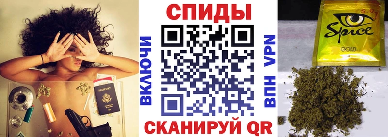 Бутират Butirat  МЕГА вход  Навашино  купить  сайты 