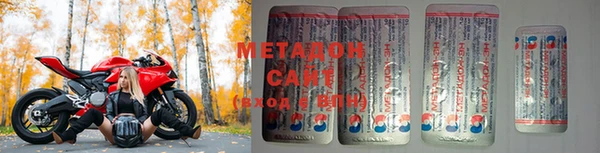 мяу мяу мука Сафоново