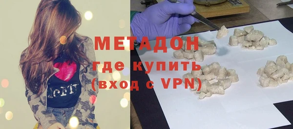 мдма Белоозёрский
