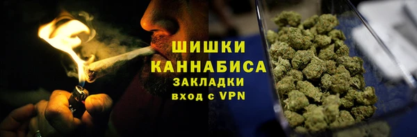 прущая мука Ростов