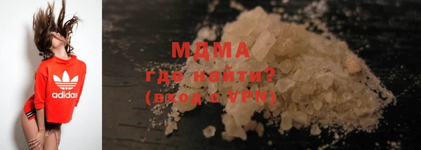 прущая мука Ростов