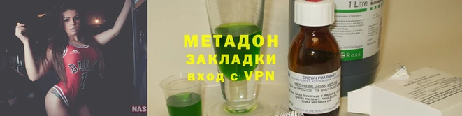 прущая мука Ростов