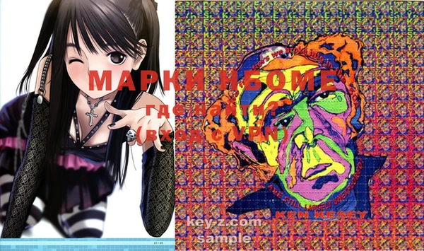мяу мяу мука Сафоново