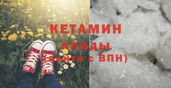прущая мука Ростов