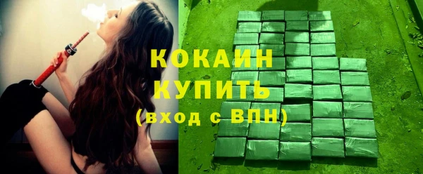 прущая мука Ростов