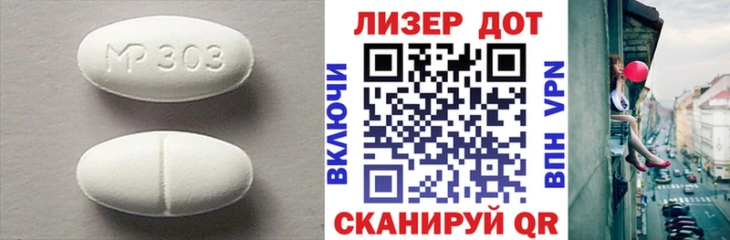 цены наркотик  Навашино  LSD-25 экстази ecstasy 