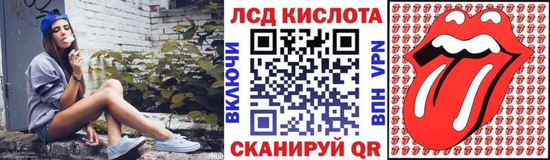 Наркотические марки 1,8мг KRAKEN онион Навашино дарнет шоп