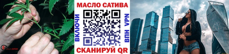 ТГК Wax  МЕГА ONION  Навашино 